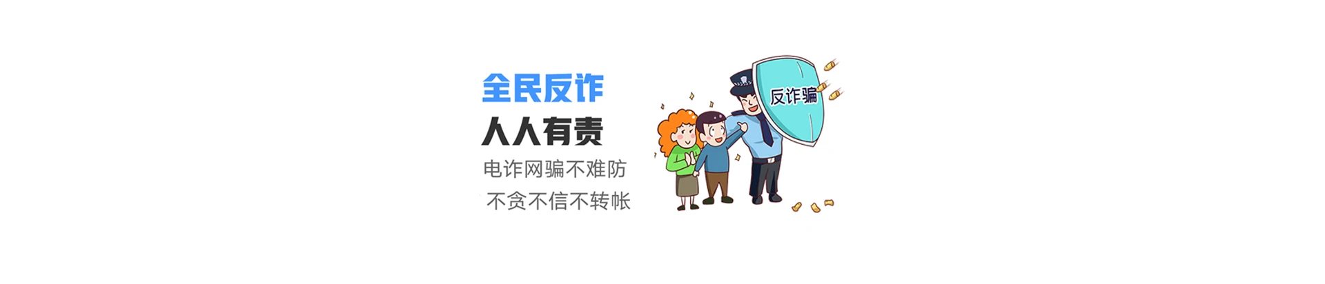 鹤壁经济技术开发区联通宽带